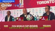 波黑主帅动情致敬哲科:他值得被写进歌里传唱,而不是仅仅停留在口头谈论中