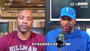 麦迪:马刺下赛季必须让哈珀首发!让5000万福克斯给他打替补