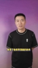 C罗梅开二度!黄健翔:都说这届是诸神黄昏,没想到是众神归位