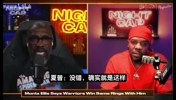 名嘴回应埃利斯：比不上库里不丢人 和他同档的控卫也就魔术师